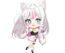 あなたにぴったりのイラスト承ります 商用も可！可愛いから綺麗,かっこいいまで個人企業問わず！ イメージ4