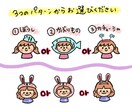 あなたの「好き」をかぶる！SNS用アイコン描きます 帽子？かぶりもの？カチューシャ？目を引くかわいいイラスト イメージ4