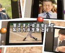 夢中で遊んだゲームの世界へ★結婚式ムービー作ります これからも冒険を続けるあなたに！最高のプロフィールムービー イメージ2