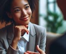 恋愛関係のモヤモヤ、何でもおうかがいいたします 「恋のモヤモヤ、話すだけで心が軽くなる相談室」 イメージ3