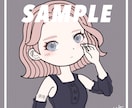 可愛い女の子のデフォルメアイコンをお描きします ファッション好きな方におすすめ！おしゃれな女の子イラスト♪ イメージ4