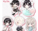 ふんわりとした可愛いミニキャライラスト描きます アイコンやグッズなど、用途に合わせて作成します！ イメージ3