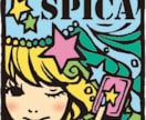 レトロで影のある似顔絵イラスト描きます XやInstagramなどSNSアイコンや名刺にも。 イメージ2