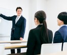 学費に関する相談に乗ります 現役職員が学費を心配するあなたへ イメージ1