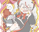 ゆるいイラストを描きます ゆるくてふわっとしたイラストを作成します。 イメージ4