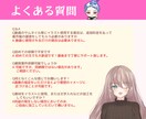 Vtuber用オリジナル立ち絵制作します 配信で注目される華やかな立ち絵を制作し イメージ8