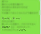 アカシックドラゴンリーディングします 気軽に楽しく、自分の人生を生きたい人だけ来てください イメージ4