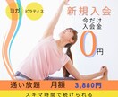 伝わるバナー作成します バナー・ヘッダー・ＷＥＢ画像すべて1５００円で作ります。 イメージ3