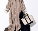 現役アパレル定員がトータルコーディネートします あなたの専属スタイリストになります イメージ1