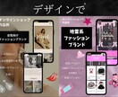 オフィシャルパートナーが商品の魅力を最大化します この価格で圧倒的デザイン性と安心サービスは破格です（詳細）↓ イメージ4
