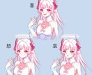 キャラクターデザイン・立ち絵制作行います かわいいきらきらの女の子をお届けします！ イメージ3