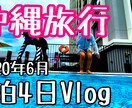 格安で動画編集・カットを代行致します テロップ・カット・BGM・効果音・動画制作をお任せください！ イメージ1