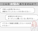 女性に刺さるKindle表紙デザインします 女性読者の目を惹く、洗練されたKindle表紙を制作します。 イメージ2