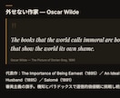 スライドを制作代行いたします スライドの制作、及び台本と質問対策シートをご提供します イメージ4