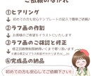 好感度UP！ほんわか可愛い優しいアイコン描きます 優しい印象でSNSの親近感UP！修正無制限で初めての方も安心 イメージ2