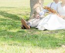 自分の幸せは自分で決める！あなたをサポートします ☆おすすめ！☆会いに満ちた未来へ繋ぐ奥義の施術 イメージ2