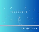 武勇伝お聴きします どうぞ聴かせて！あなたの 武勇伝、自慢話、秘密のお話♡ イメージ7