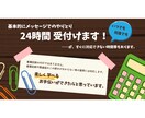 看護学生さん！！！実習サポートします 実習……大変だけど一緒に頑張りましょう♪ イメージ4