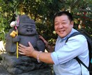 お相手のあなたへのお気持ちをお伝えします 恋人、夫婦、会社、家族、お相手の思いを伝えます イメージ1