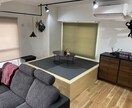 家買う前にちょっと口出しします これで決定していいのかちょっと不安！をちょっと解消！ イメージ4