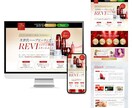 Webサイトの修正・更新・追加など対応いたします HTML、CSS、画像その他修正★対応実績3,000件以上 イメージ10