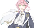 可愛い絵柄であなたのご依頼にお答えします 愛猫のイラストや似顔絵など様々なお声に対応していきます。 イメージ2