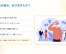 楽しい脳トレをします 笑って、学んで、脳が冴える。大人のワクワク脳トレ。 イメージ3