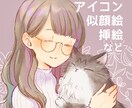 優しいタッチでSNS用アイコンを作成します フルカラー、簡単な小物など基本料金内です◎ イメージ1
