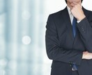 タロット3枚引き★お仕事の悩みを占います 適職、転職、キャリアアップ、人間関係　採用経験者が鑑定します イメージ3