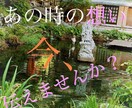故人への思い、お伝えします 故人への想いをお伝えしたい方へ イメージ1