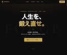 Stripe決済をあなたのサイトに導入します 買い切り・サブスク両対応。本番稼働実績あり イメージ4