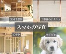 開店準備に京都からインスタ画像5枚を制作します 【1名限定モニター】オープン告知に最適！スマホ写真でOK！ イメージ3