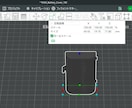 即応【完全時間固定制】3Dプリント印刷代行します 材料費など複雑な設定なし！明瞭会計 イメージ2
