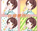 パキッとした印象のアイコンお描きします SNSで使える自分だけのアイコンお作りします！ イメージ3