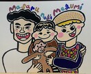 ポップタッチでご家族（３名）・カップル描きます プレゼントやアートとしてのインテリア、記念品として！ イメージ2