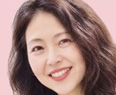 恋愛☆浮気☆不倫☆全力で応援します タブーなし　回数無制限　どんな恋愛も否定しません。 イメージ5