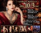 集客につながる看板・ポスターを制作します 店舗・イベント向けの見やすい販促デザイン イメージ6