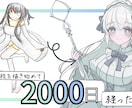 お洒落なYouTubeサムネイルを制作します シンプルでスタイリッシュなYouTubeサムネイル イメージ4
