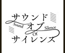 モノクロスタイリッシュロゴをデザインします シンプルでスマートなデザインを取り入れませんか？ イメージ1