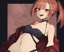 女の子が得意！魅力的なイラスト描きます バストアップから全身イラスト、背景あり等なんでも！◎ イメージ5