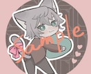 ミニキャラアイコン描きます あなたのイメージお聞かせください! イメージ2