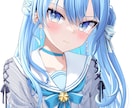 かわいいイラストを制作いたします 各種SNSやグッズ、観賞用などに イメージ5