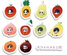 個人様商用利用無料！かわいいデフォルメ描きます 配信活動やグッズ制作などにご活用ください！ イメージ5
