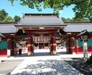 神様カードから人生を豊かに生きるメッセージ頂きます 人生を楽しく生きる秘訣を一緒に考えていきましょう。 イメージ5