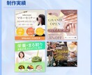 バナー・ヘッダー・SNS用画像等を制作いたします ヘッダー/バナー/Instagram/Twitter(x) イメージ7