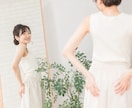 瘦せられない！ダイエットの滞りを浄化します やる気を下げるネガティブエネルギーを強力浄化！ イメージ7