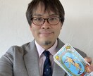 一問一答占います タロットで結果を端的にお伝え致します イメージ1