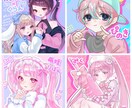 立ち絵、アイコン等イラスト制作します ゆめかわ、やみかわ大得意です！！ イメージ7