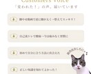 正しい体の使い方、悩みに寄り添った運動を提案します 鍛える×ほぐす×整える＝理想の身体へ✨ イメージ6