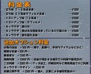 準備中/キャラクター立ち絵作成いたします 修正何度でもOK！キャラクターデザイン、衣装デザインもOK！ イメージ2